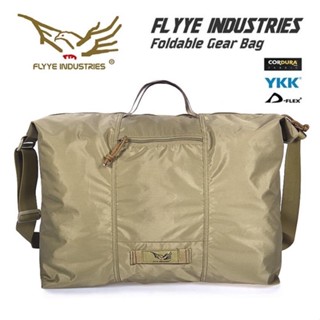 กระเป๋าFlyye Foldable Gear Bag FY-G037 Cordura Nylon