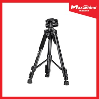 Maxshine Portable Single Head Tripod For Swirl Finder