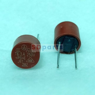 ฟิวส์ ไมโครฟิวส์ กระบอก 382 Micro Fuse 250V T0.5A ถึง T10A #382 Fuse (1 ตัว)