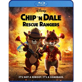 Bluray หนังใหม่ เสียงไทยมาสเตอร์ Chip n Dale Rescue Rangers ชิป แอนด์ เดลส์ เรสคิว เรนเจอร์ส