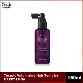 Terapic Volumizing Hair Tonic 160ml by HAPPY LUNA