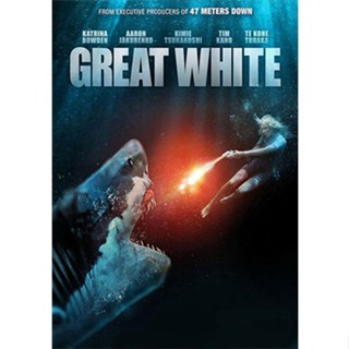 DVD หนังใหม่ เสียงไทยมาสเตอร์ Great White ฉลามขาวเพชฌฆาต