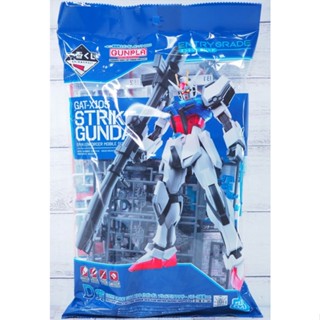 BANDAI ENTRY GRADE 1/144 Ichiban kuji Prize D Gat-X105 Bazooka Strike Gundam EG clear color model