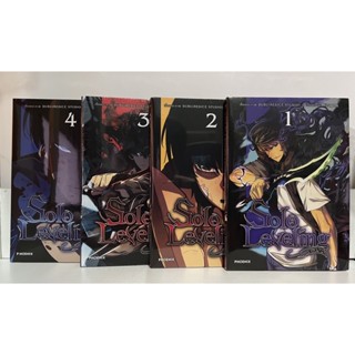 MG Solo Leveling มังงะ 1-4 มือ 1 ยุกชุด ในซีล พร้อมส่ง