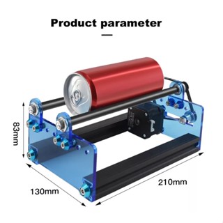 แกนหมุนวัตถุทรงกระบอกสำหรับเครื่องยิงเลเซอร์ TTS5.5 Laser Engraving machine Y-axis Rotary Roller