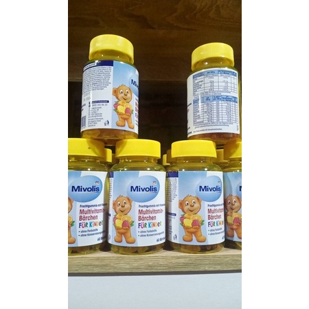 พร้อมส่ง วิตามินรวมสำหรับเด็ก " Mivolis by DM Multivitamin Gummy