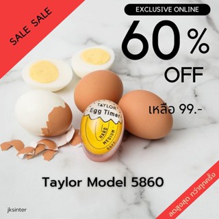 จับเวลาต้มไข่ รุ่น 5860 Taylor Egg Timer