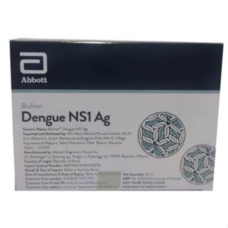 New!! ชุดตรวจไข้เลือดออกแบบรวดเร็ว ABBOTT BIOLINE DENGUE NS1 AG RAPID TEST