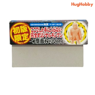 [กล่องเปล่า] Kinkeshi Nikuman First Edition Limited Kinkeshi Kinnikuman Masked Hunting Ver.