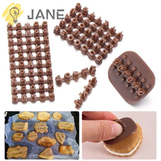 Jane แม่พิมพ์พลาสติก รูปหัวใจ ขนาดเล็ก สําหรับทําขนม บิสกิต คุกกี้ Diy