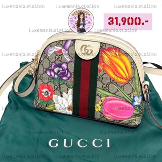 👜: New!! Gucci Ophidia Flora Crossbody Bag‼️ก่อนกดสั่งรบกวนทักมาเช็คสต๊อคก่อนนะคะ‼️