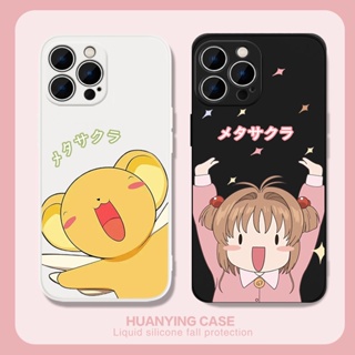 Magic Girl Sakura เคสไอโฟน iPhone 8 Plus case X Xr Xs Max Se 2020 cover เคส iPhone 13 12 pro max 7 Plus 11 14 pro max