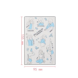 Diy สติ๊กเกอร์ การ์ตูน น่ารัก เครื่องเขียน ตกแต่งห้องเด็ก