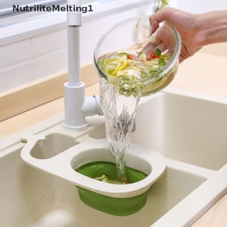 [NutriliteMelting1] Creative Whale Design Sink Drain Basket Hanging Drain Rack Filtering Safe Durable Wet Dry Waste Separate Kitchen Accessories [TH]