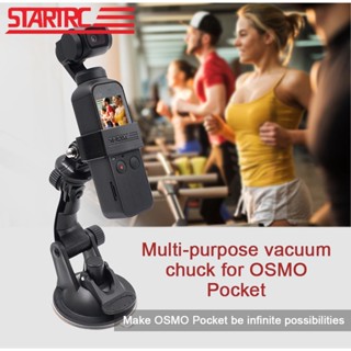 Startrc DJI OSMO อุปกรณ์เมาท์ขาตั้งกล้อง อเนกประสงค์ สําหรับ DJI OSMO Pocket Action OSMO Action