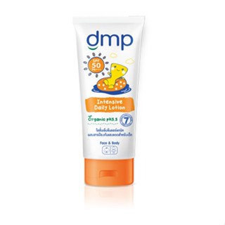 DMP ดีเอ็มพี อินเทนซีฟ เดลี่ โลชั่นเข้มข้นสำหรับผิวหน้า-ผิวกาย ออร์แกนนิค เอสพีเอฟ 50 พีเอ+++ 180 มล.