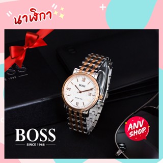 นาฬิกา BOSS Pinkgold