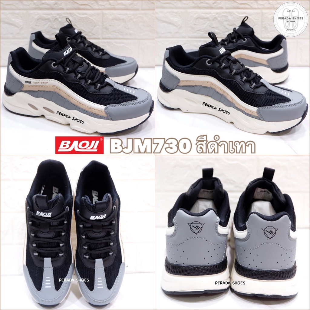 sale BAOJI แท้💯% รองเท้าผ้าใบ รองเท้าผ้าใบชาย รุ่น BJM730 / BJM835 ไซส์ 41-45