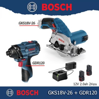 Bosch GKS12v-26 เลื่อยตัดไม้ไร้สาย + GDR120 -Li สว่านไขควงกระแทก