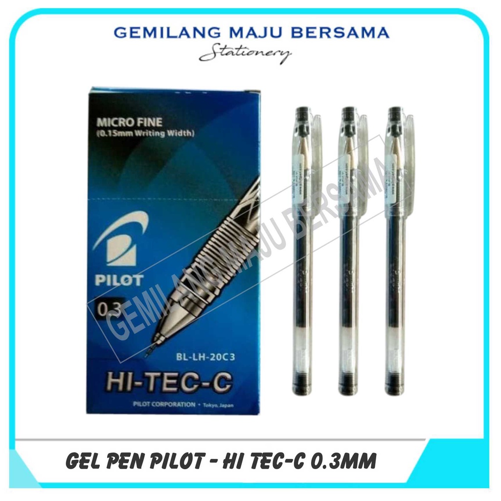 ปากกาเจล Pilot Hi Tec 0.3 มม