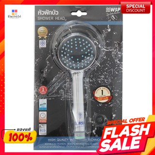 ดับบลิวเอสพี หัวฝักบัวหัวปรับ 1 ระดับ รุ่น RAYONG WSP-110HWSP 1-level adjustable shower head, model RAYONG WSP-110H