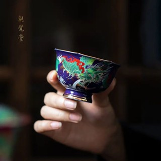 Jingdezhen hand-painted sapphire blue glaze green gold dragon teacup personal cup 40ml capacity