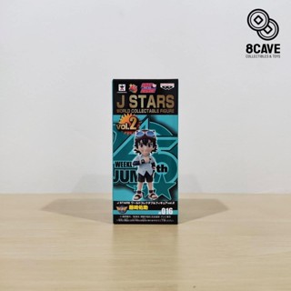 พร้อมส่ง WCF บอสเซน Sket Dance สเก็ต ดานซ์ Jump 45th Anniversary J-STAR มือ 1 JP🇯🇵