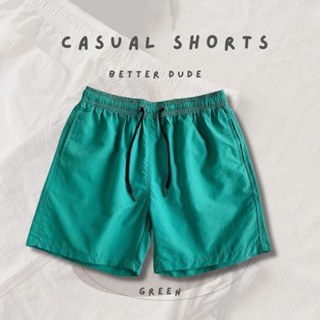 พร้อมส่ง ✨กางเกงขาสั้น CASUAL SHORTS 💚 สีเขียว (GREEN)