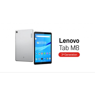 Lenovo แท็บเล็ต รุ่น TAB M8- 3rd gen LTE - Gray แถมเคสแท้Lenovo