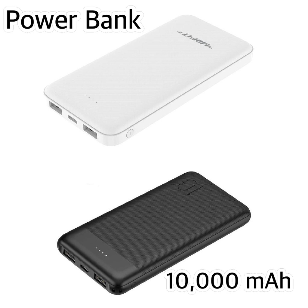 Power Bank แบตเตอรี่สำรอง MOFIT F10 W1086 สีขาว/สีดำ