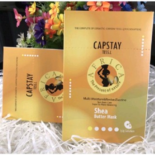 🔥พร้อมส่ง มาร์คหน้าเกาหลีCAPSTAY