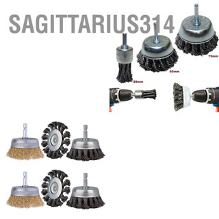 BSagittarius314 ชุดแปรงลวด เหล็กคาร์บอน สําหรับขัดสนิม