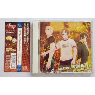 ซีดีเพลง AXIS POWERS HETALIA Drama CD Vol.1 CD Audio Japan Import