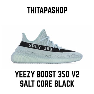 YEEZY BOOST 350 V2 SALT CORE BLACK