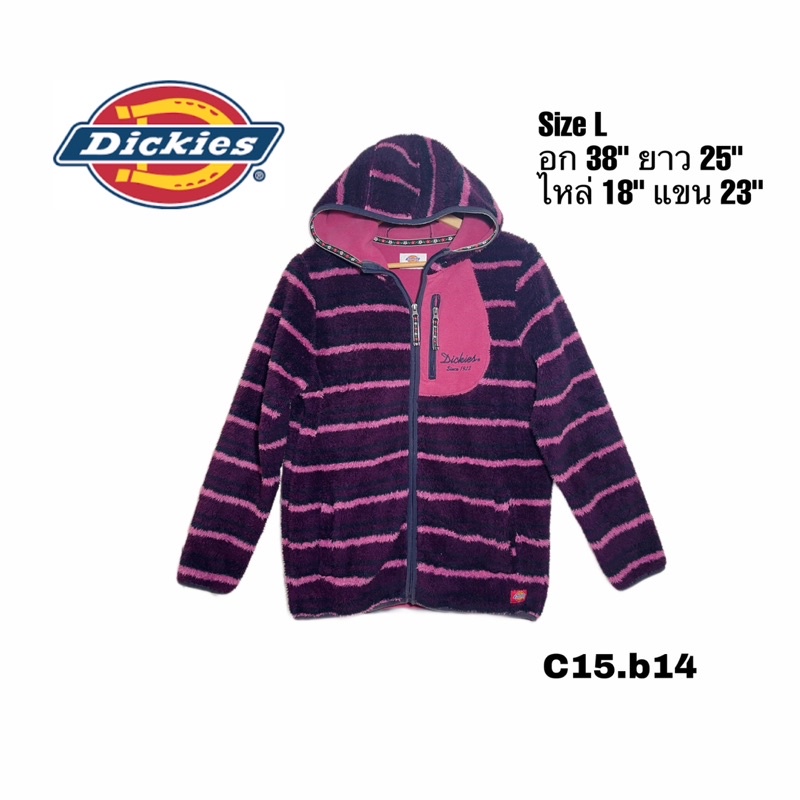 Dickies sweater jacket L เสื้อกันหนาว เสื้อเสวตเตอร์สีม่วงตัดชมพู ผ้าอุ่น ขอบดอกไม้ อก 38 ยาว 25 C15.b14