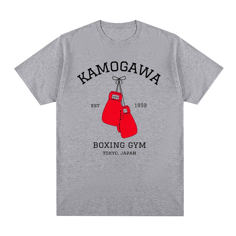 Hajime Ippo T เสื้อ KBG Vintage