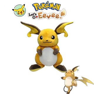 New 32cm Anime PokéMon Raichu Plush Toy Games Anime Stuffed Doll Fan Babys Children Holiday Birthday Gift