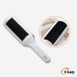 Glanxuan ลูกกลิ้งปัดฝุ่น  แปรงขนแมว แบบพกพา ลูกกลิ้งปัดฝุ่นไฟฟ้าสถิต Electrostatic Mini Dryer Lint Brush