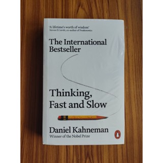 หนังสือ Thinking, Fast and Slow ปกอ่อน ภาษาอังกฤษ the international bestseller