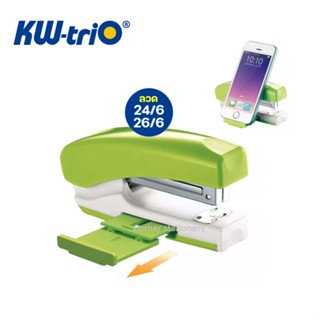 เครื่องเย็บกระดาษเบอร์ 3 ตรา KW Trio รุ่น 055G9 (มีที่วางมือถือ) ใช้ลวด 24/6 หรือ 26/6 เครื่องเย็บกระดาษ no.35 staple