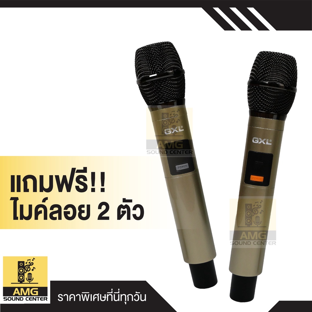 GXL รุ่น GL-100T ขนาดดอกลำโพง 10 นิ้ว 2 ดอก 100W มีไฟ LED รองรับ บลูทูธ Bluetooth AUX รองรับ MP3 มีแบตเตอรี่ในตัว ลำโพง - รูปที่ 4