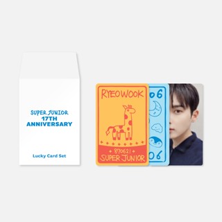 [Super Junior 17th Anniversary] - Lucky Card Set