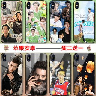 Pre Order❤️ เคสมือถือ หวังเฮ่อตี้ ดีแลนหวัง หวังเฮ้อตี้ ✔️แคปรูปที่ต้องการ+แจ้งรุ่นทางแชทค่ะ