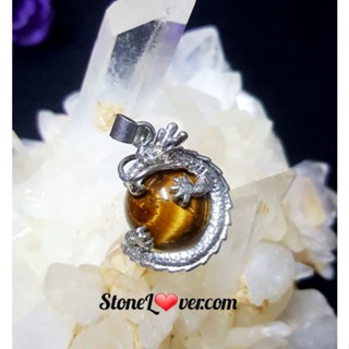 #TigersEye #จี้มังกร#จี้หินไทเกอร์อาย-มังกร
#พลอยตาเสือ #คตไม้สัก 
#ไทเกอร์อาย