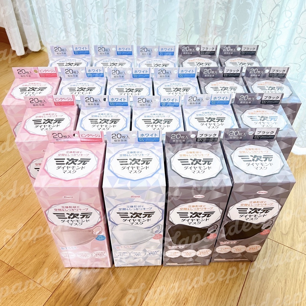 New!!! Kowa KF Diamond Mask หน้ากากอนามัยญี่ปุ่น เนื้อนิ่ม กรอง 4 ชั้น กันเชื้อไวรัส pm2.5