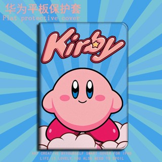 Kirby เคสไอแพด air 2 3 4 5 pro 10.2 11 2020 2021 2022 pro 11 เคส gen 7 8 gen 9 case pen slot mini 1/2/3/4/5/6 cover