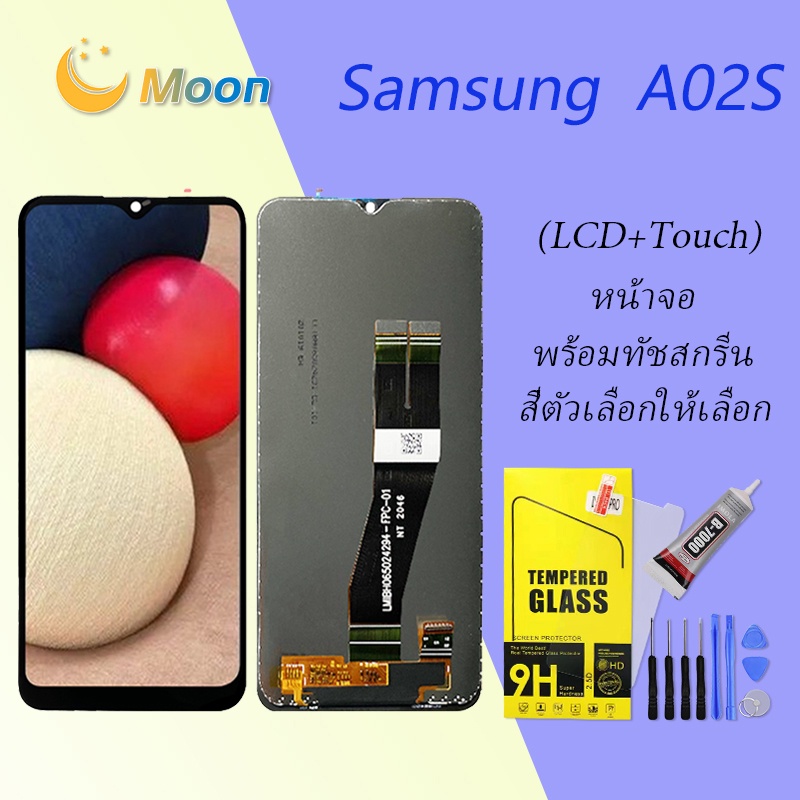 For Samsung A02S อะไหล่หน้าจอพร้อมทัสกรีน หน้าจอ LCD Display Touch Screen