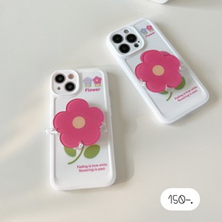 [ พร้อมส่ง ] เคสแถมที่ติด เคสแถมไอริง เคสแถมholder เคสแถมGriptok 🌷เคสยางสีขาวสกรีนลาย+holder ดอกไม้ชมพู