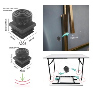 ขาโต๊ะปิงปอง ปรับความสูงได้ ขนาด 25 มม. X 25 มม. สําหรับซ่อมแซมปิงปอง DIY