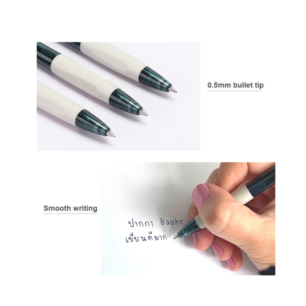 Baoke ขั้นต่ำ 3 แท่ง ปากกาเจล หมึกสีน้ำเงินเข้ม 0.5 รุ่น doctor pen เขียนลื่น พร้อมส่ง - รูปที่ 2